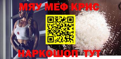 ECSTASY Новодвинск