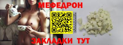 ECSTASY Новодвинск