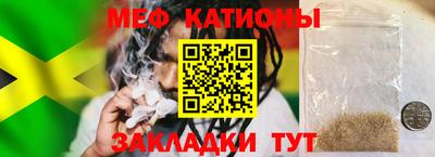 ECSTASY Новодвинск