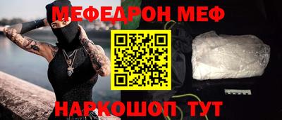 ECSTASY Новодвинск