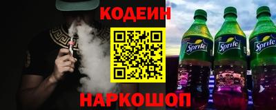 ECSTASY Новодвинск