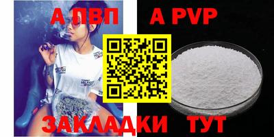 ECSTASY Новодвинск