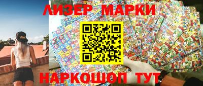 ECSTASY Новодвинск