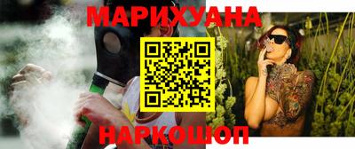 ECSTASY Новодвинск