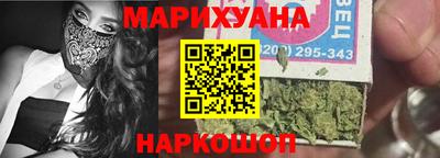 ECSTASY Новодвинск