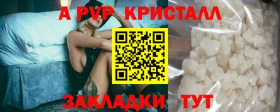 ECSTASY Обнинск