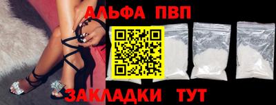 ECSTASY Новодвинск