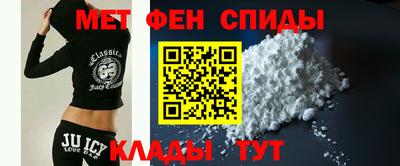 ECSTASY Новодвинск