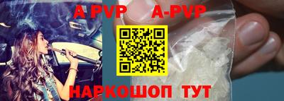 индика Нягань