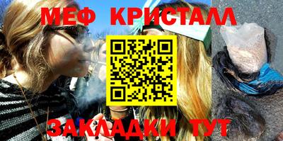 ECSTASY Новодвинск